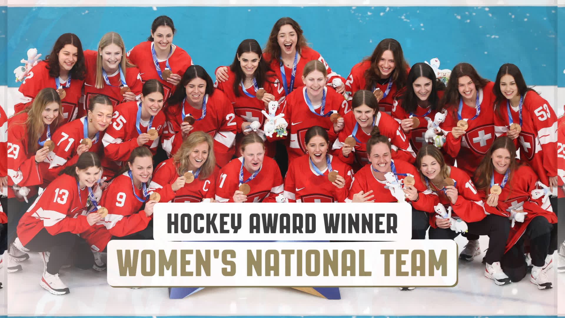 Hockey Award Winner Women's National Team 16-9.jpg Hockey Award Winner Women's National Team 16-9.jpg